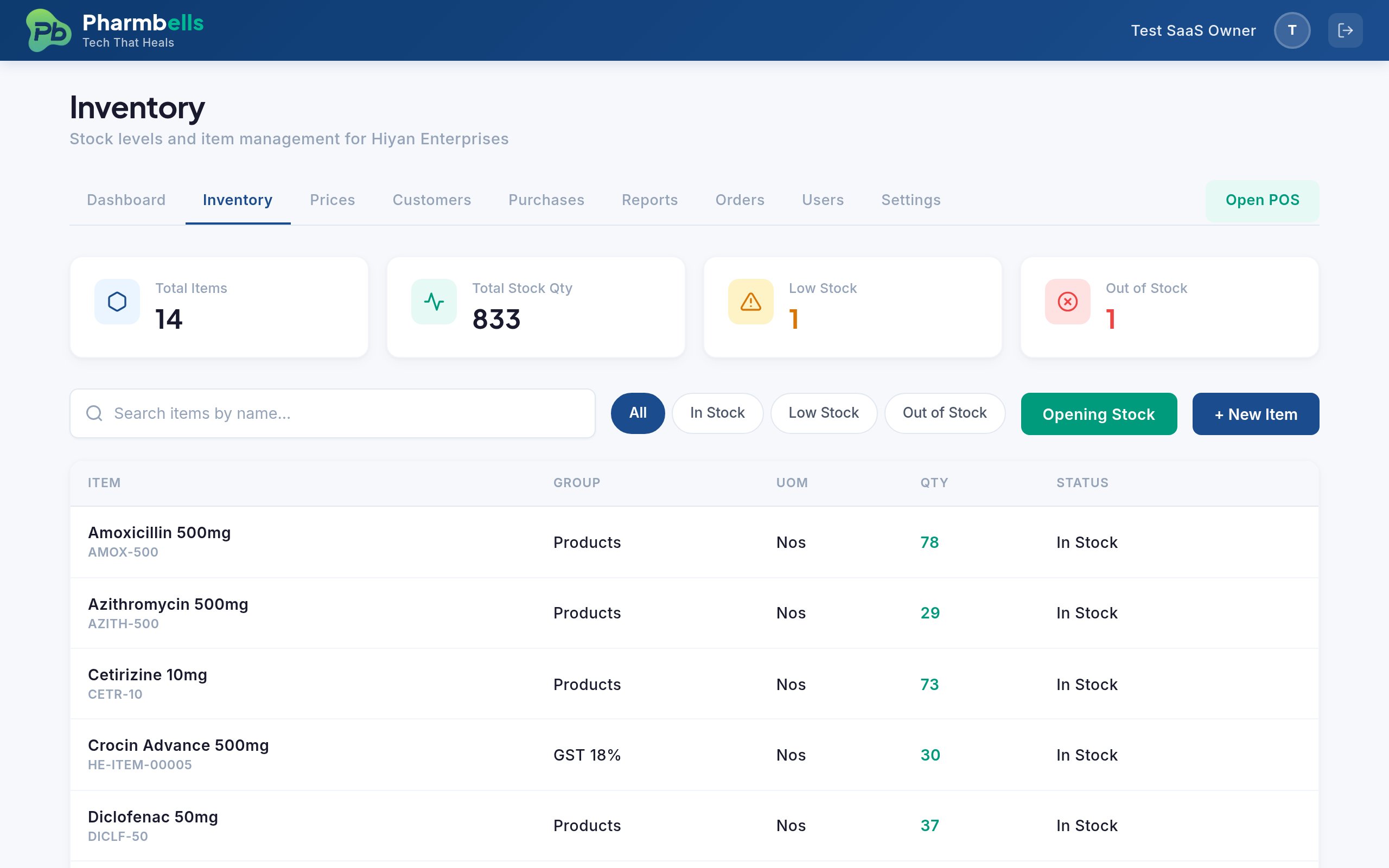 Inventory Management